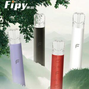 FIPY 果派主機 | 一代通用煙桿現貨:二檔功率調節,完美相容 RELX / SP2S / LANA 煙彈